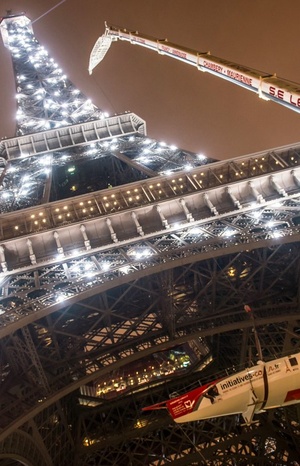 Новый символ Парижа