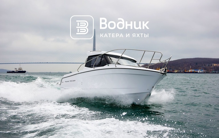 СПЭВ phoenix 700 cabin (2024)