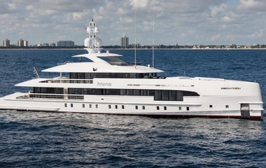 Heesen Home