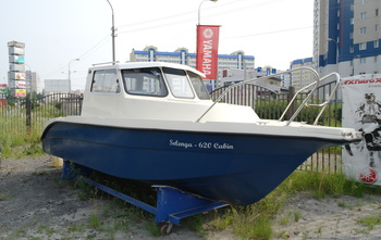 Верфь-Югра Lugger 640 WA