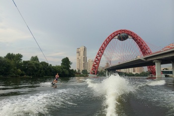 Wakeboard: Teapot Guide