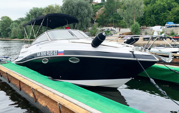 2007, Four Winns Vista 258