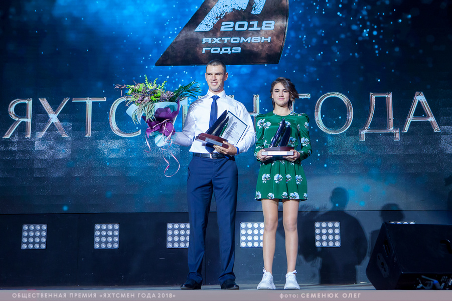 Sergey Komissarov and Yana Reznikova