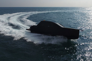 De Antonio D46 Cruiser