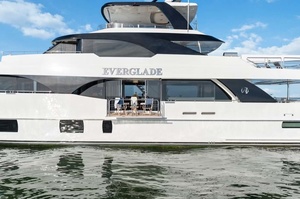 Askeladden C76 Center Cabin