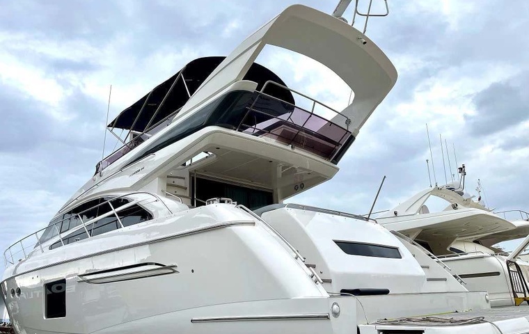 Princess 64 (2014)