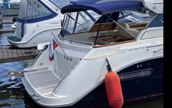 Aquador 26 HT (2002)