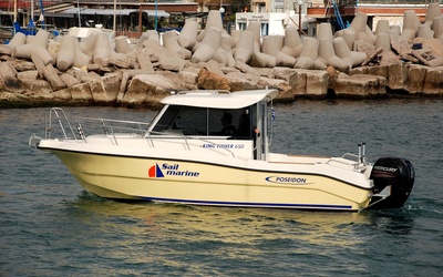 Poseidon King Fisher 6.5 Weekend