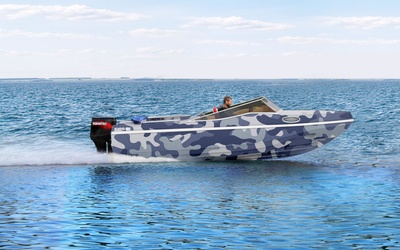 Aqua Terra Буря SH