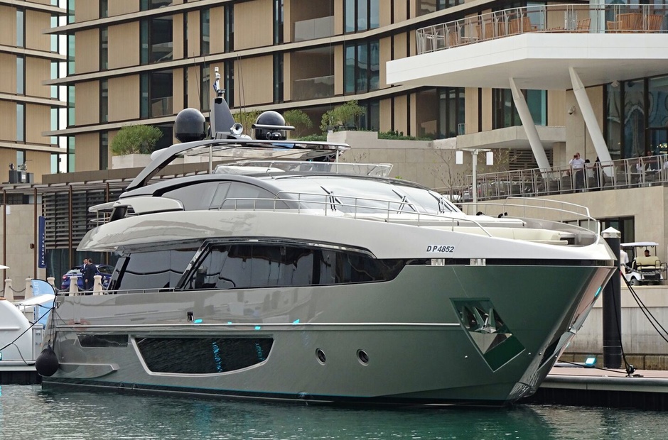 Riva Al Anbar