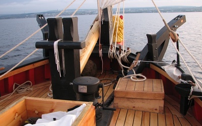 Варяг Аскольд-48