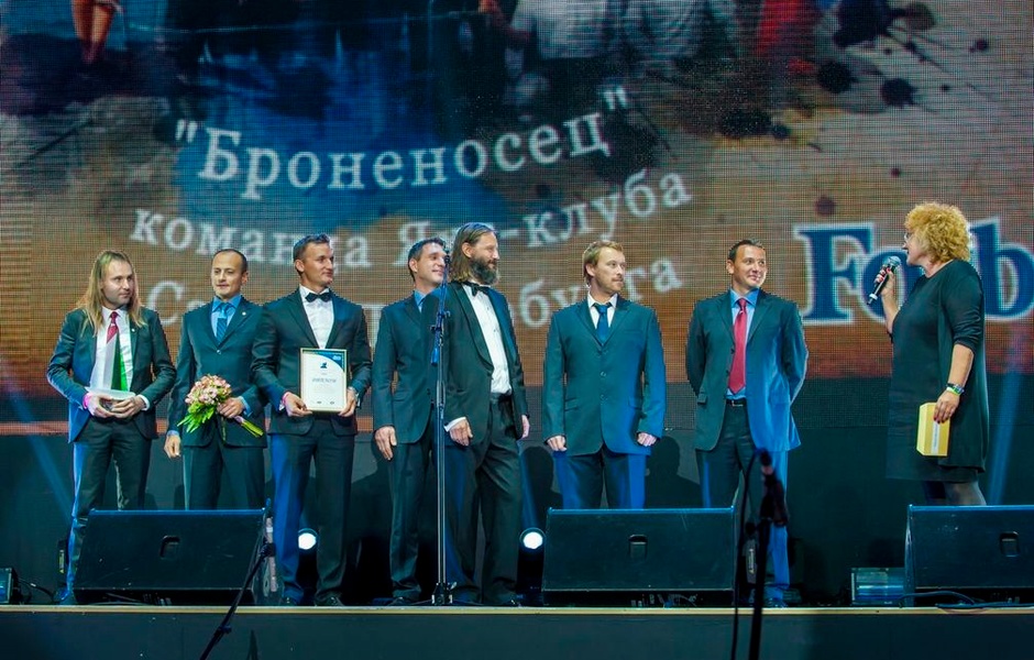 Парусная команда года - Броненосец