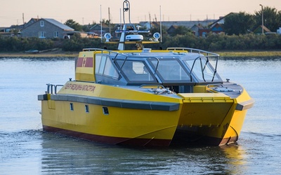 Aurora AS 14