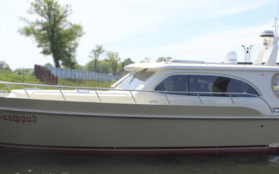 Real Ships Respect 1300 OK