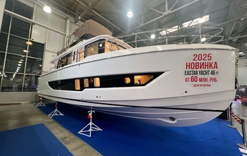 Eastar Yacht TY 460 (2025)