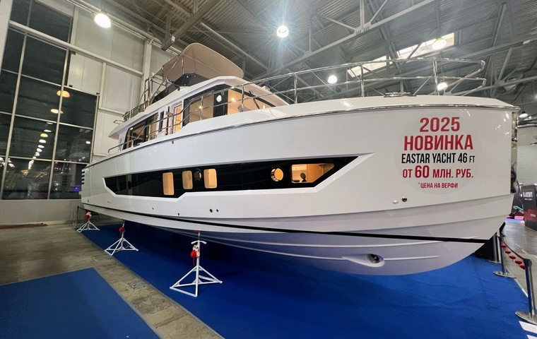 Eastar Yacht TY 460 (2025)