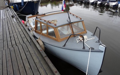 Варяг Аскольд-26