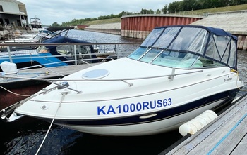 Glastron GS 259 (2006)