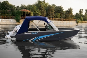Aluma Fish 4,7 XL