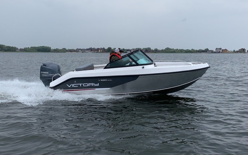 Victory Boats Victory 515