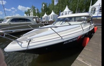 Aquador 26 HT (2002)