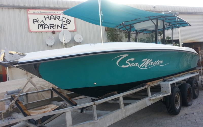Hareb Marine 31'' Center Console Sport Fishing Boat