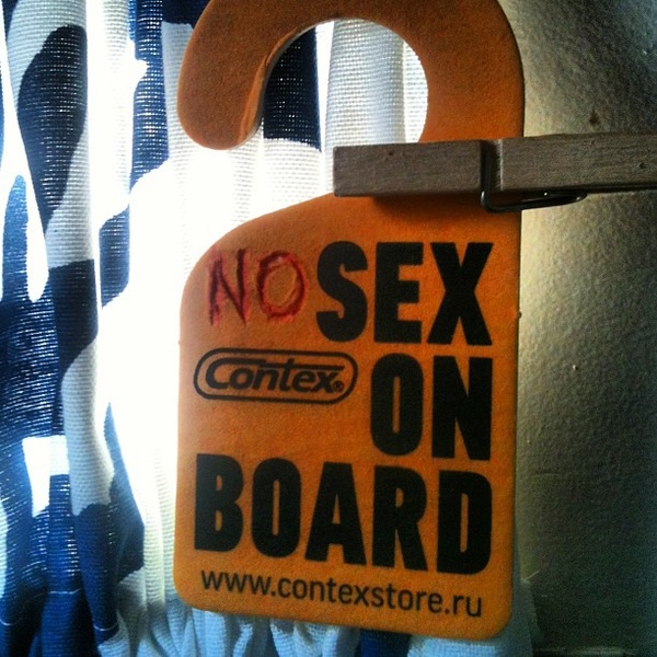 No sex last night and never! Since 2013, St.Petersburg, Freelancer yacht.