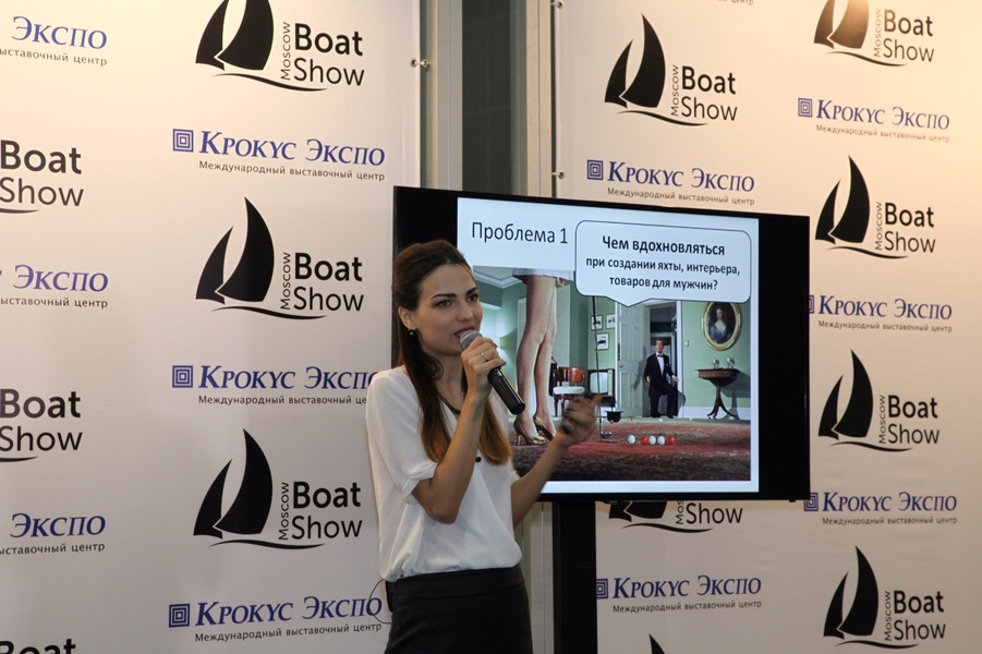 Выступление эксперта в рамках деловой программы Moscow Boat Show