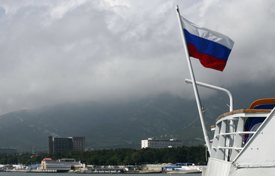 Вид на Геленджик