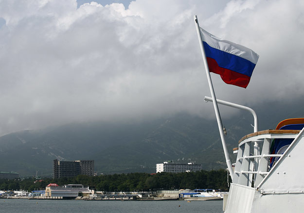 View of Gelendzhik