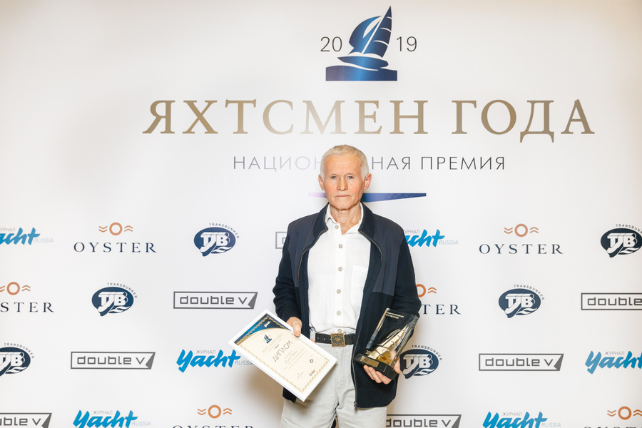 Viktor Yazykov at the Yachtsman of the Year 2019 award ceremony.