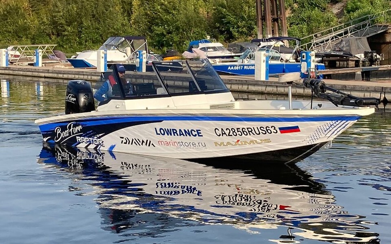 Bossforr 700 Raptor