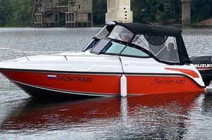 Bossforr 580 CR