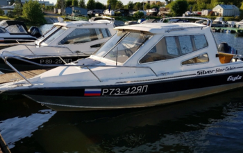 Silver Eagle Star Cabin 650