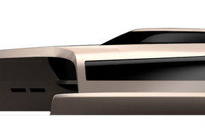 Sunreef 150 Power Trimaran