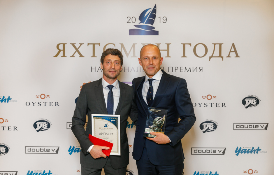 Steering teams Maxim Titarenko and Vadim Yakhinson.