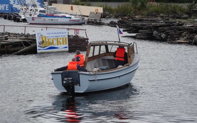 Варяг Аскольд-26