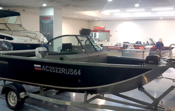 Volzhanka 50 Fish