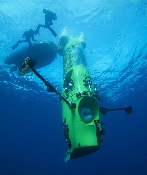 A bathyscaphe for James Cameron.