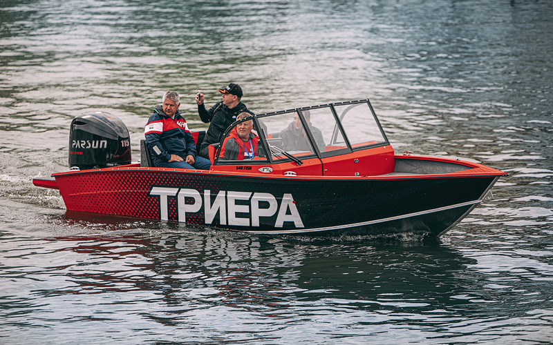 Триера 540 Фиш