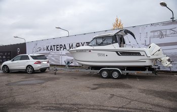 Jeanneau Merry Fisher 695 S2