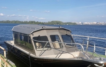 Weldcraft 260 Ocean King (2015)