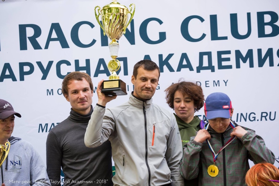 Alexander Tutuk with Sailing Academy Cup
