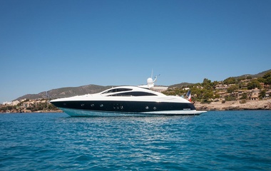 Sunseeker Froggy
