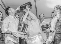 The regatta has been held since 1995, but its main trophy remains unchanged: it is ... a tin bucket, which gave the name to the Bucket regatta series. The organizers of the first such race did not have a special Cup, so they decided to use what was at hand.