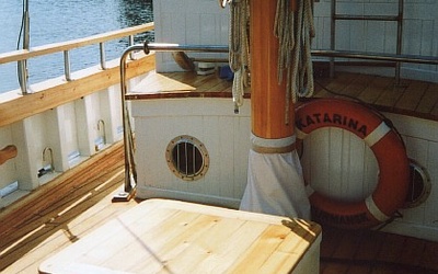 Варяг Аскольд-49