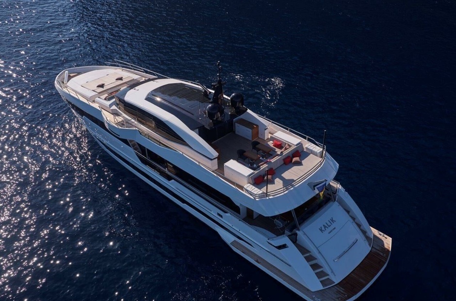 Astondoa Aman