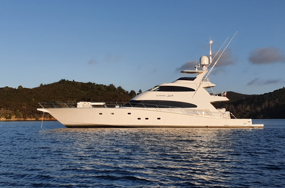 Yachting Developments Al Duhail