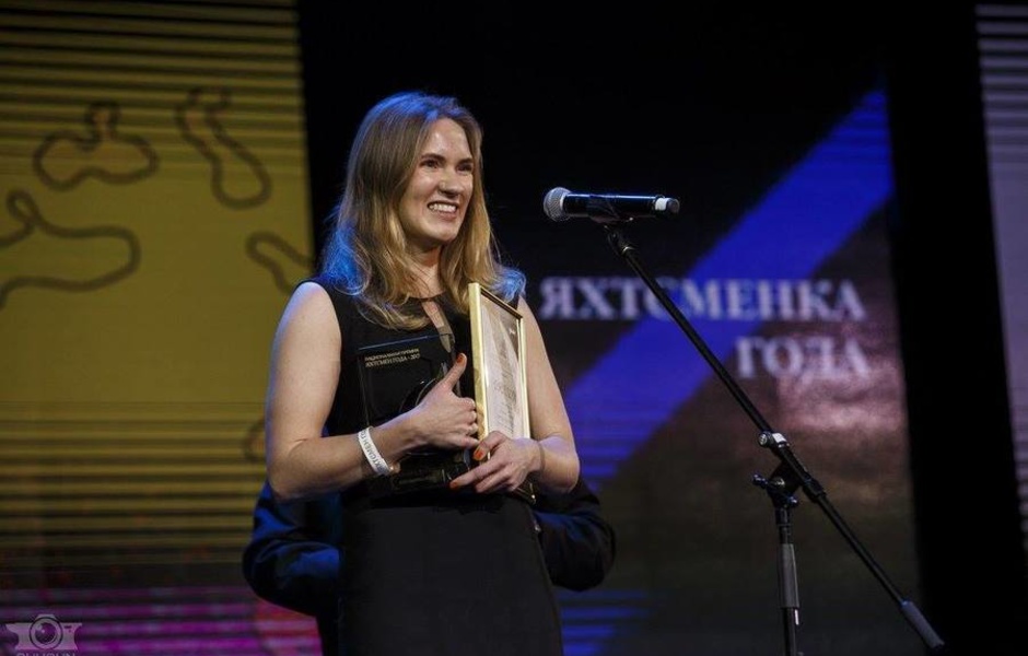 Ирина Грачева