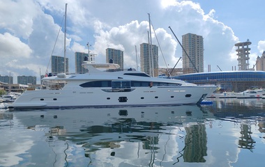 HeySea Rui Guang Hao